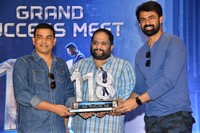 118 Movie Grand Success Meet